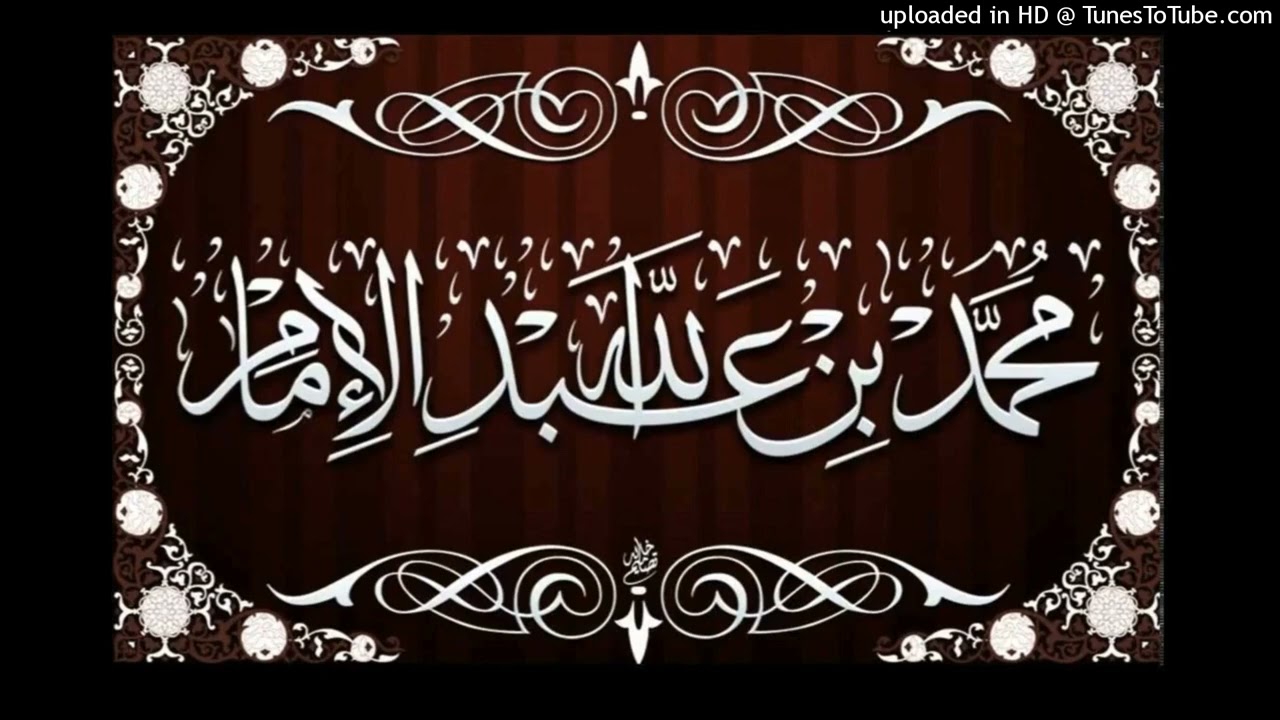 دعوة أهل الإيمان إلى الغيرة على القرآن | خطبة الشيخ محمد بن عبدالله الإمام 28 جمادى الآخرة 1447