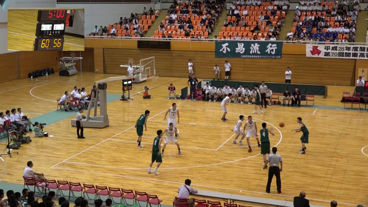 市立船橋vs正智深谷 Q3 高校バスケ 16 関東大会決勝 Youtube