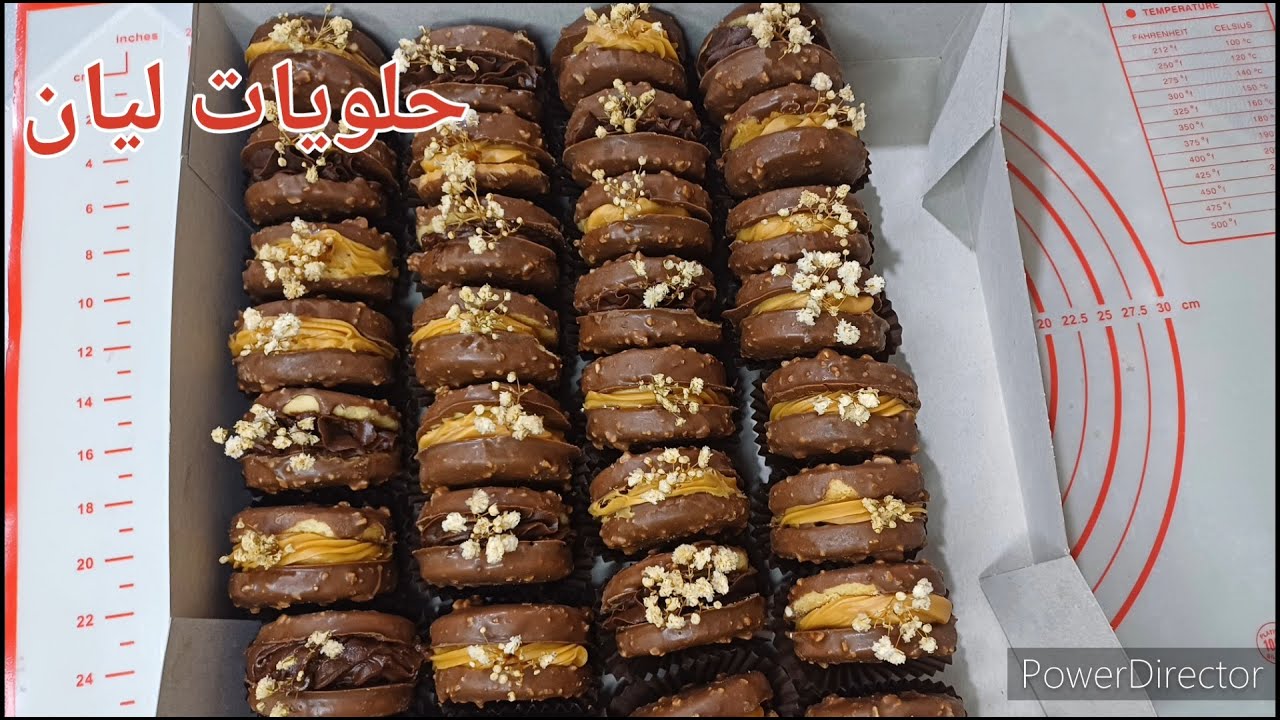 طلبية فو مكارون بقناش الكرامال بمقادير مضبوطة ومع سعر البيع