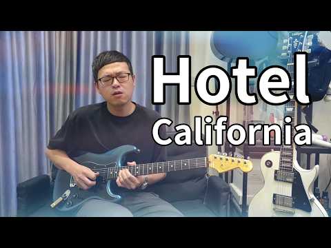 Hotel California (Live 1977) (Guitar Solo ) - Eagles