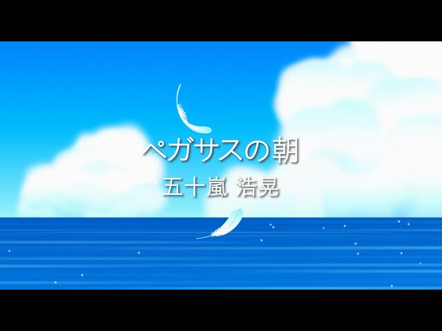 YouTube Music