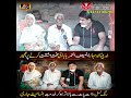 Mai Itna Boorha Ho Gya Hun Ky Ab Chala B Nahi Jata | Sad Story