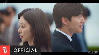 [MV] KIM TAE RAE(김태래) (ZEROBASEONE)  More Than Enough(더 바랄게 없죠)