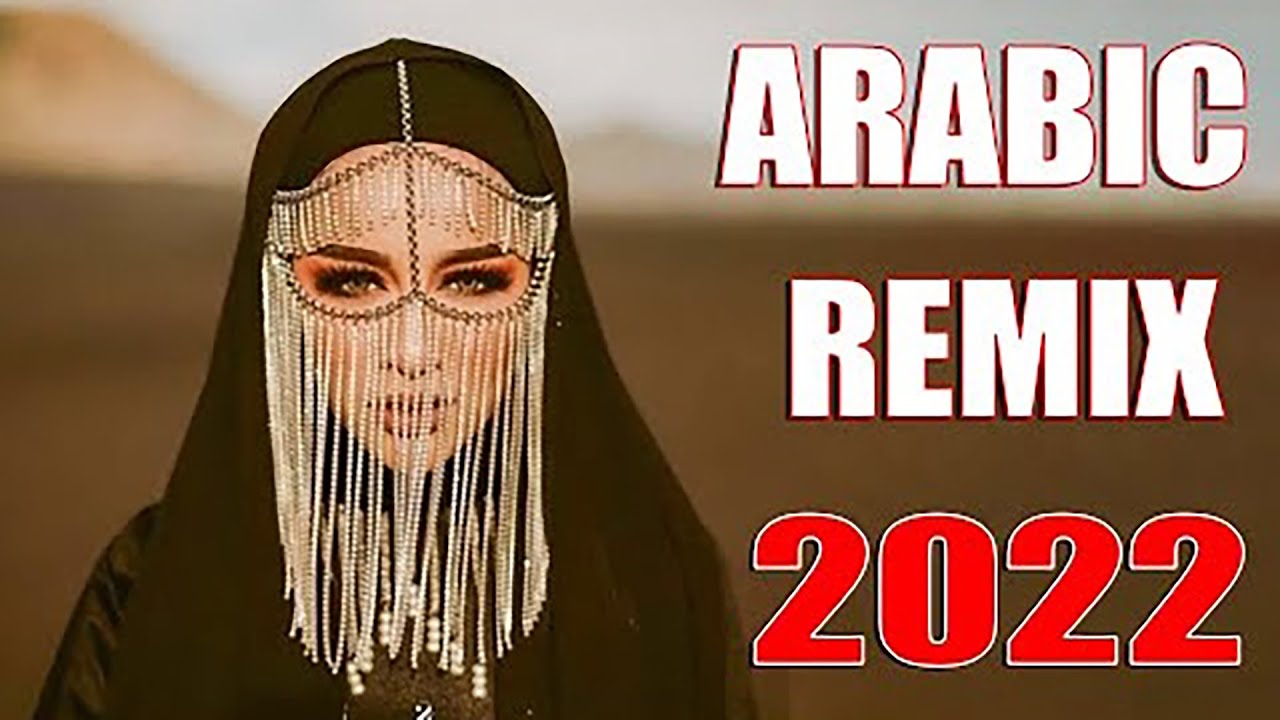 Arabic House Music Mix 2022 Best Arabic House Music YouTube