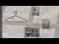 عزيز عسكر عندي غار 
