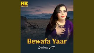 Bewafa Yaar