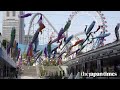 Koinobori at Tokyo Dome City