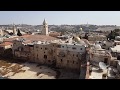 Гостиница Петра - крыши Иерусалима