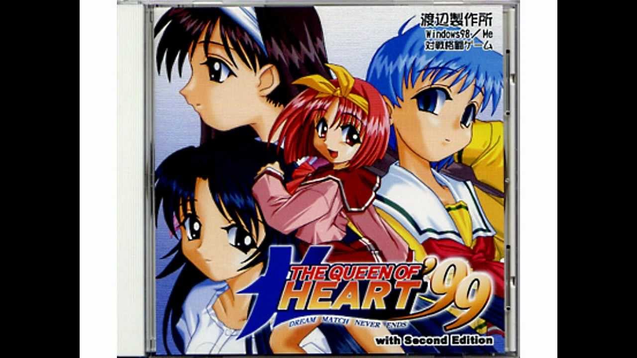 The Queen Of Heart 99 Bgm 柏木梓 04 Youtube