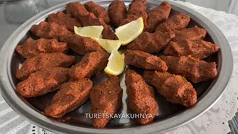 Чи кёфте или котлеты из булгура. Самый простой способ. Turkish fast food
