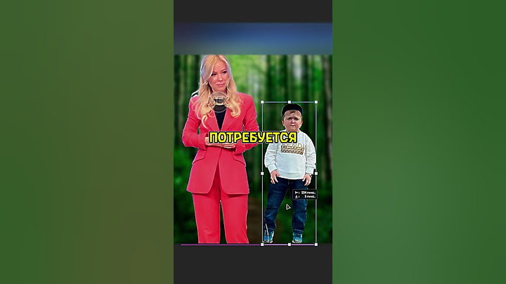💚ОБНЯТЬ СЕБЕ МАЛЕНЬКОГО ТРЕНД