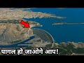 दुनिया के 5 सबसे बड़े बांध|TOP 5 BIGGEST AND LARGEST DAMS IN THE WORLD(IN HINDI)