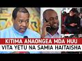 LIVE GUMZO PADRI KITIMA ANAFUNGUKA MAZITO KWA MARA YA KWANZA AANIKA UKWELI VITA YAKE NA SAMIA 