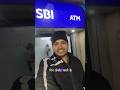 SBI ATM card ka pin generate kaise kre💯 2min me