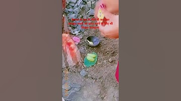 बेलपत्र के वृक्ष के नीचे घी का दिया लगाइए लक्ष्मी को प्राप्त करने के लिए#शिव #
