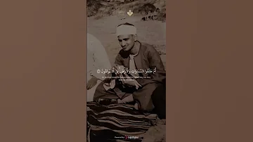 أجمل نهاوند تسمعه من الشيخ المنشاوي قران كريم 