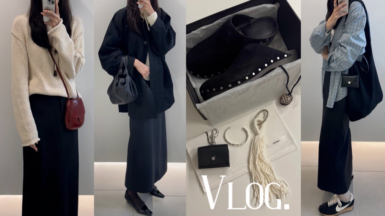 Vlog | 직장인 브이로그 | 데일리룩 | 롱스커트 추천 | 데일리 팔찌 | 마시모두띠 클로그 | 봄옷 쇼핑 | 루아레 팝업 | 에토스 | 카페마 | 출근룩 /simple.B