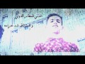 صده ما عرفت أسبابه 