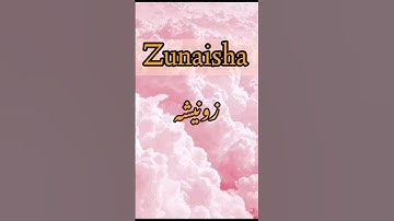 Famous Muslim Girls Names Start with 