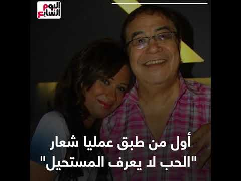 وكيل النيابة فى شاهد ماشافش حاجة القدير سعيد طرابيك