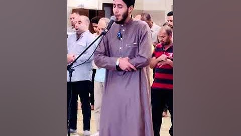 ويستعجلونك بالعذاب 🥹💔 نقل صلاة العشاء من مسجد الباز التجمع الخامس القارئ أنس عبد الستار 💙🥹