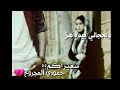 زيد الحبيب حجه بيك وكلبي فز زيد الحبيب حجه بيك وكلبي فز