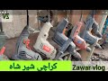 Used Drill Machine and baby grinder in Sher shah karachi