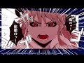 Renta! 【タテコミ】きゅうけいさんは休憩したい!~最強魔族に転生したけど人類の味方です~②