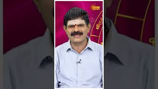 கன்னி ராசி நேயர்களே Horoscope Resimi