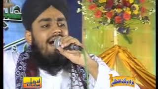 Tera Khawa Tere Geet Gawan Ya Rasool Allah Youtube youtube