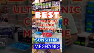 BEST Ultrasonic cleaner machine #best #cleaner #machine #hemug