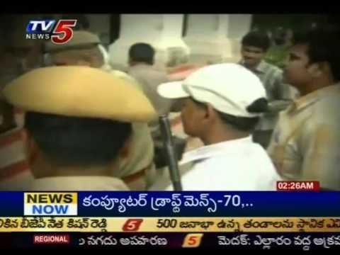 Telugu News - Patolla Goverdhan Reddy Marriage Controversy (TV5)