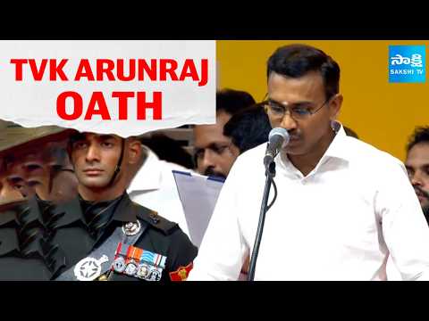 TVK Arunraj Oath Ceremony | CM Vijay Army | Tamil Nadu CM Vijay | @SakshiTV - SAKSHITV