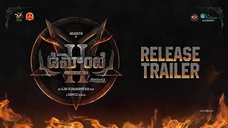 Demonte Colony 2 - Release Trailer Teluguarulnithi, Priyabhavanishankar Ajay R Gnanamuthusam Cs