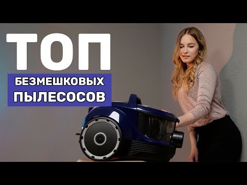 YouTube видео