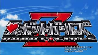 Team Z no Chikara! / Robot Girls Z+