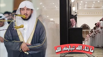 سورة الحاقة ~ ترتيل مهيب ومؤثرة لآيات عظيمة للشيخ عبدالله الموسى