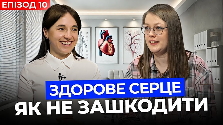 Статини, кава, тиск, стрес… Що можна, а що — ні?