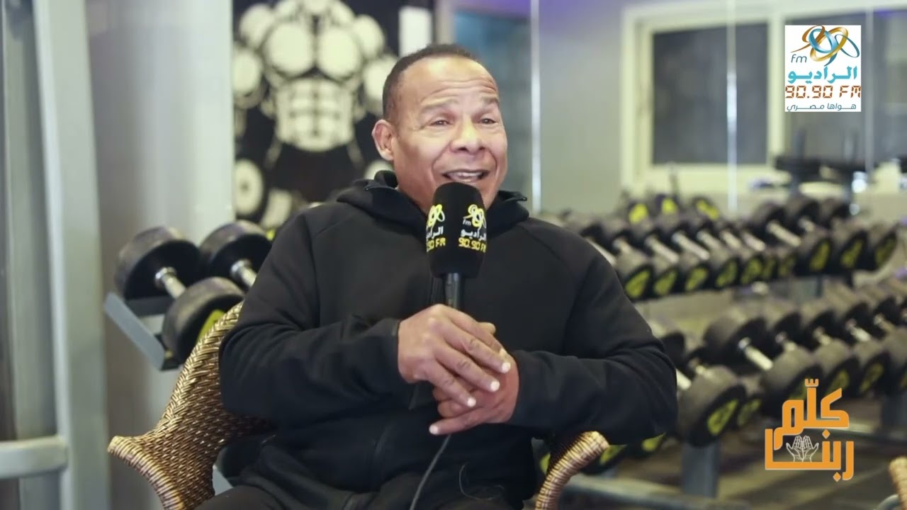 كلم ربنا.. الشحات مبروك: الكلام مع الله ممكن يكون بالقلب وربنا كرمني بالخلفة بعد انتظار 11 سنة