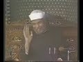 ويخلق ما لا تعلمون تفسير الشعراوي لبعض ايات سورة النحل ويخلق ما لا تعلمون تفسير الشعراوي لبعض ايات سورة النحل