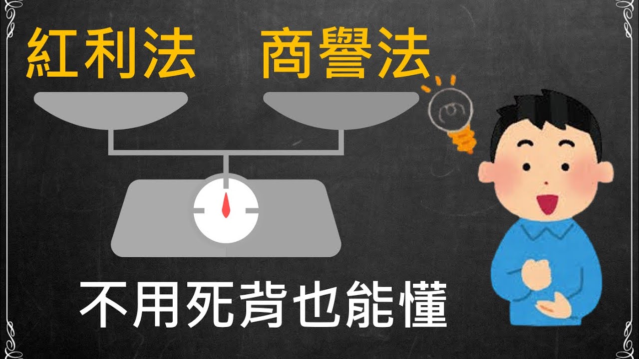 流動負債全解析：從定義到分類，一次搞清楚！