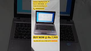 BUY Lenovo IdeaPad Z370 i3 4GB 500GB | 7,999 | 📞 9999602099 | #zoneofdeals #lenovolaptops #ideapad