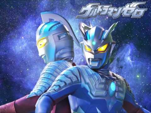 ウルトラマンゼロ Voyager すすめ ウルトラマンゼロ 歌ってみた