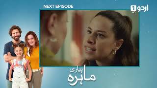 Pyari Mahira Episode 94 Teaser | Turkish Drama | My Sweet Lie | 28 May 2024