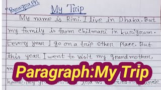 Download Lagu My trip/your trip|| paragraph /short composition  writing ||class 4 MP3