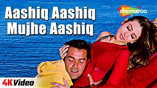 Aashiq Mujhe Aashiq - 4K Video | Aashiq | Karishma Kapoor, Bobby Deol | Alka Yagnik | Romantic Song