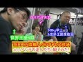 【TEPPEN】チャンピオンたちが芸能人ベンチ対決を見た感想!横川選手は〇〇!?