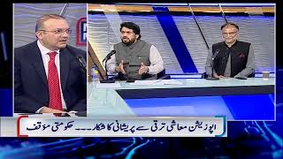 Nadeem Malik Live | June 02, 2021 |Samaa Tv