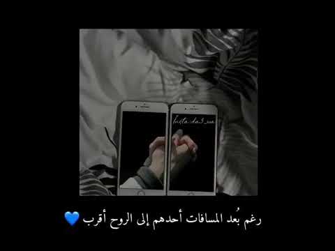 ستوريات انستا حب حالات واتس اب حب موسيقى هادى اجمل حالات واتس اب