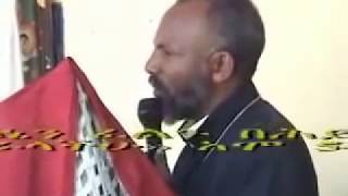 Memehir Girma Wondimu VCD 2 B